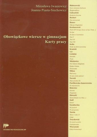 Obowiązkowe wiersze w gimnazjum. Karty pracy