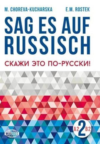 Sag es auf Russisch! 2 WAGROS