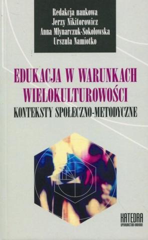 Edukacja w warunkach wielokulturowości