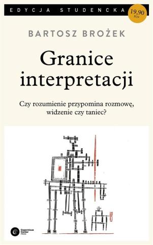 Granice interpretacji (edycja studencka)