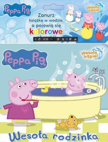 Świnka Peppa. Wesoła Kąpiel. Wesoła Rodzinka