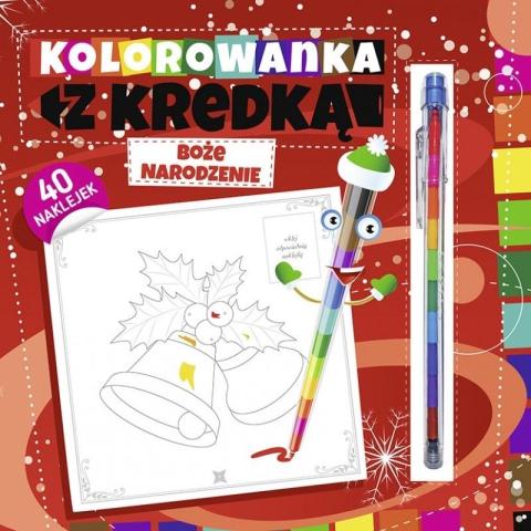 Kolorowanka z kredką. Boże Narodzenie