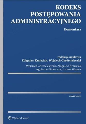 Kodeks postępowania administracyjnego. Komentarz