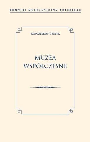 Muzea współczesne