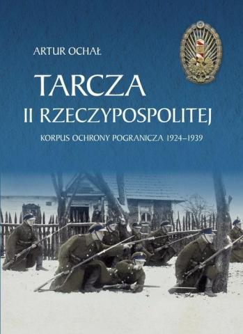 Tarcza II Rzeczypospolitej