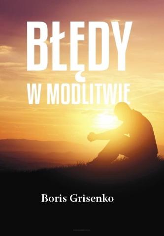 Błędy w modlitwie