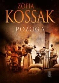 Pożoga. Wspomnienia z Wołynia 1917-1919