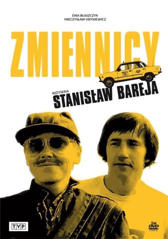 Zmiennicy DVD