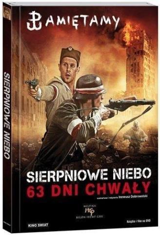 Sierpniowe niebo. 63 dni chwały DVD