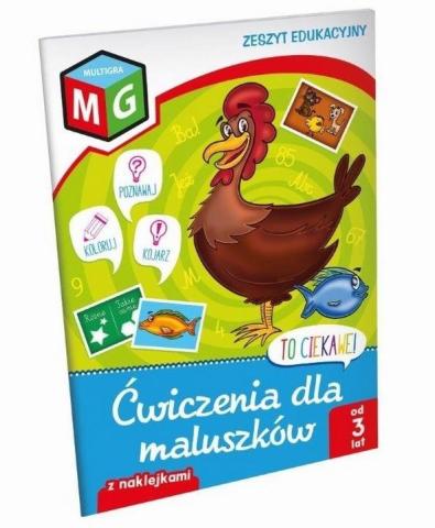 To ciekawe! Ćwiczenia dla maluszków