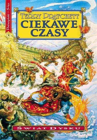 Ciekawe czasy