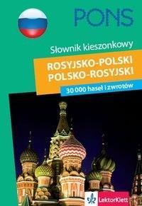 Kieszonkowy słownik ros-pol-ros PONS