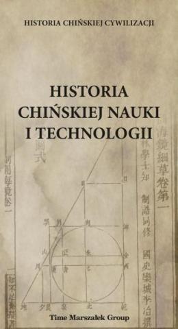 Historia chińskiej nauki i technologii