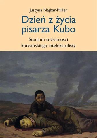 Dzień z życia pisarza Kubo. Studium tożsamości...