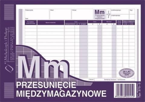 MM Przesunięcie międzymagazynowe 375-3