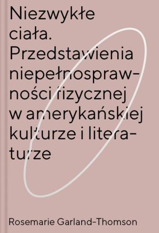 Niezwykłe ciała