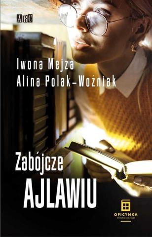 Zabójcze ajlawiu