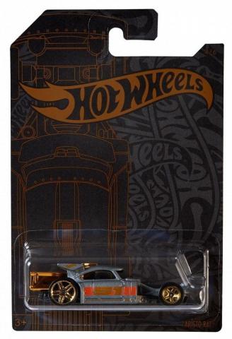 Hot Wheels Auto Satin & Chrome GHN97-K910