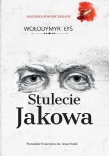 Stulecie Jakowa