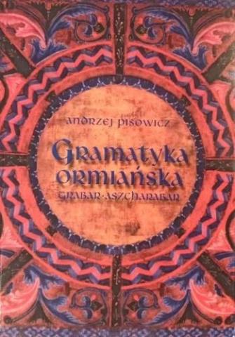 Gramatyka ormiańska (grabar - aszcharabar)