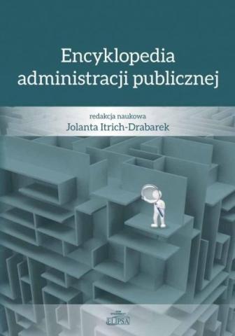 Encyklopedia administracji publicznej