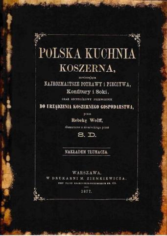 Polska kuchnia koszerna