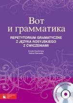 Wot grammatika! Repetytorium z j. rosyj. (+CD) PWN