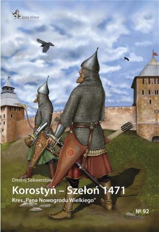 Korostyń Szełoń 1471