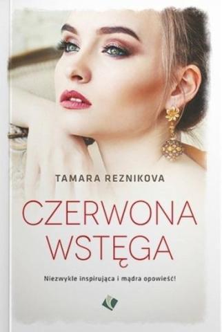 Czerwona wstęga