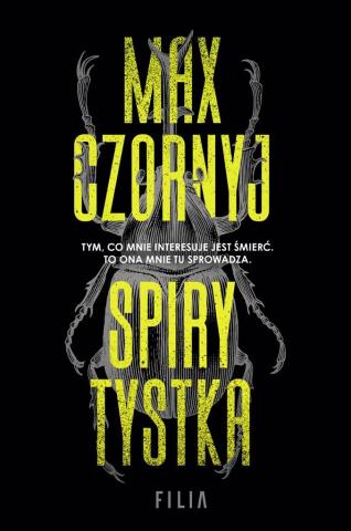 Spirytytska