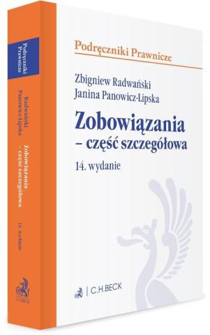 Zobowiązania - część szczegółowa wyd.14