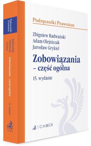 Zobowiązania - część ogólna wyd.15