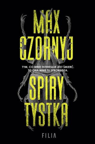 Spirytytska DL