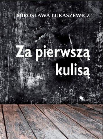 Za pierwszą kulisą