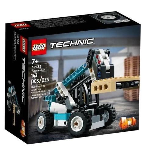 Lego TECHNIC 42133 (4szt) Ładowarka teleskopowa