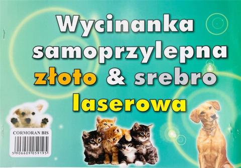 Wycinanka samoprzylepna A4 holograficzna laserowa