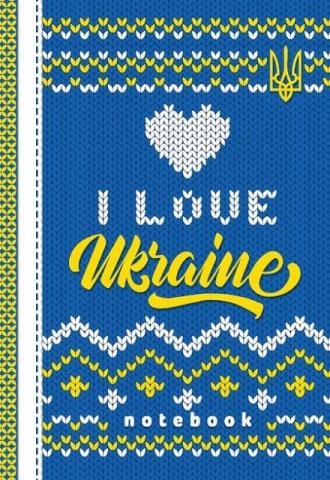 Notatnik ozdobny A6/64K kratka TW Kocham Ukrainę