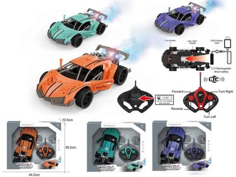 Auto R/C Speed Phantom mix