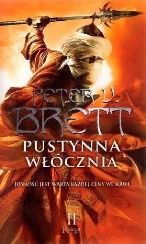 Pustynna włócznia. Księga 2 w.2011