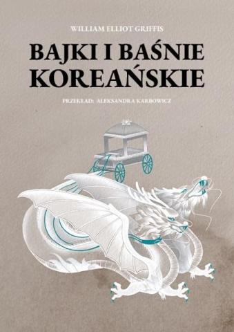 Bajki i baśnie koreańskie