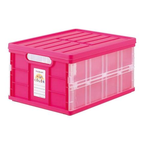 Składane pudełko z pokrywką Kids Color różowy