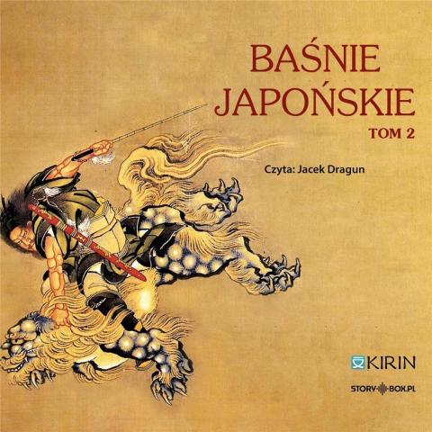 Baśnie japońskie T.2 audiobook