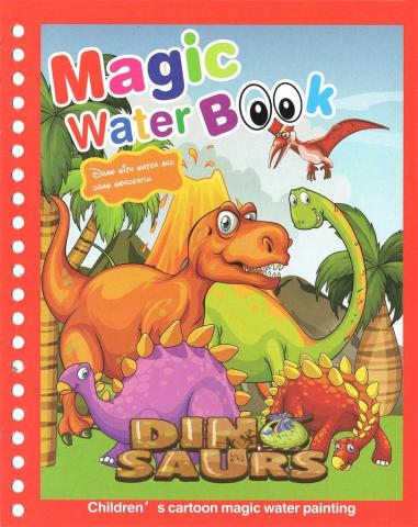 Magic Book. Dinozaury