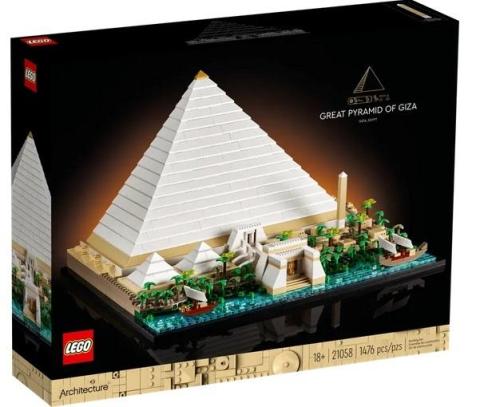 LEGO(R) ARCHITECTURE 21058 (2szt) Piramida Cheopsa