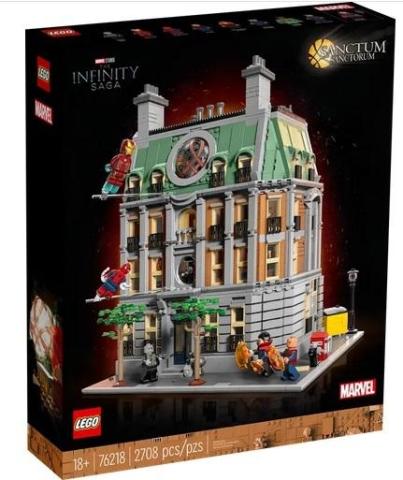 LEGO(R) MARVEL 76218 (2szt) Sanctum Sanctorum