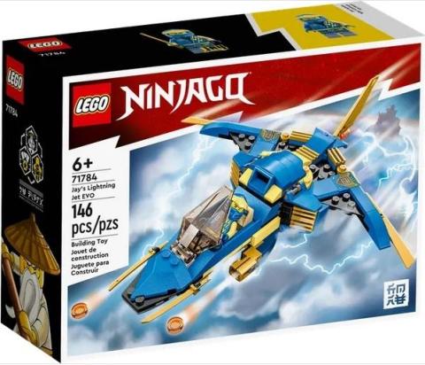 LEGO(R) NINJAGO 71784 (4szt) Odrzutowiec ponaddźwięk