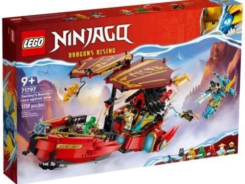 LEGO(R) NINJAGO 71797 (3szt) Perła Przeznaczenia