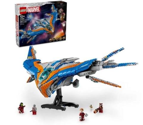 LEGO(R) SUPER HEROES 76286 (1szt) Strażnicy Galaktyk