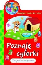 Zmywalna książeczka Mali geniusze. Poznaję cyferki