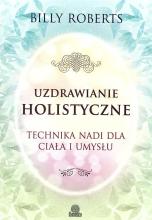 Uzdrawianie holistyczne